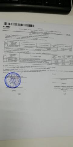 JQUL6768.JPG