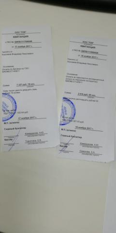 CMLT8744.JPG