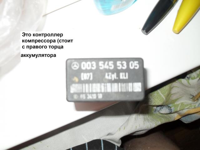 SDC10497.JPG
