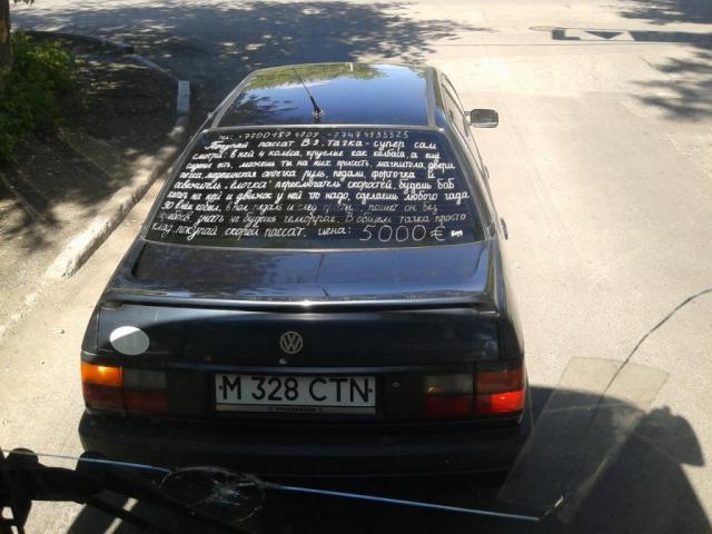 20140602_163501.jpg