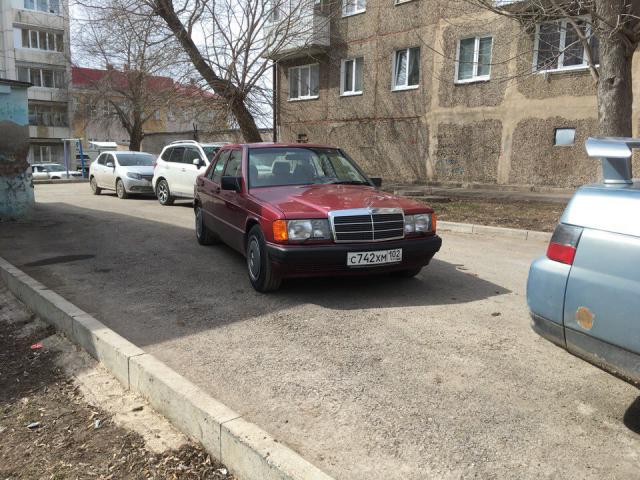 Uzamxm07c7I.jpg