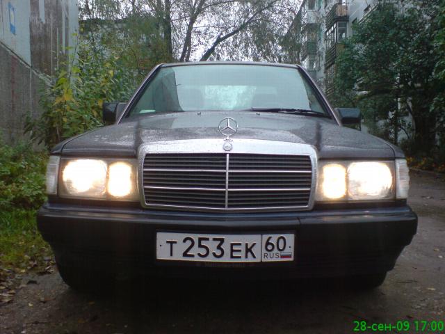 88cc0e57c58b0fb0_original.jpg