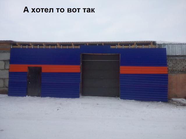 IMG_20151201_153754.jpg