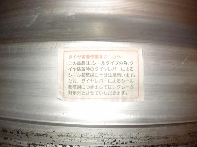 P1010341.JPG