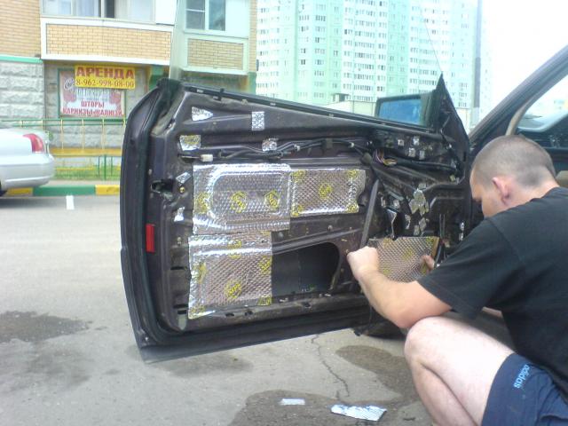 DSC00198.JPG