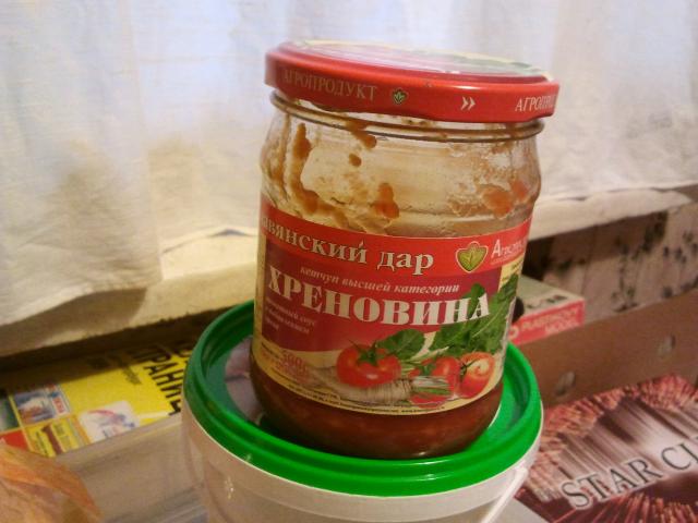 2011_12_12_15.49.57.jpg