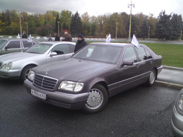 DSC00003.JPG