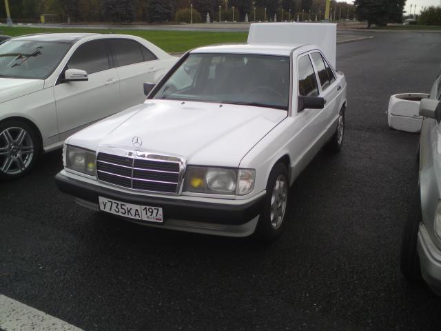 DSC00013.JPG