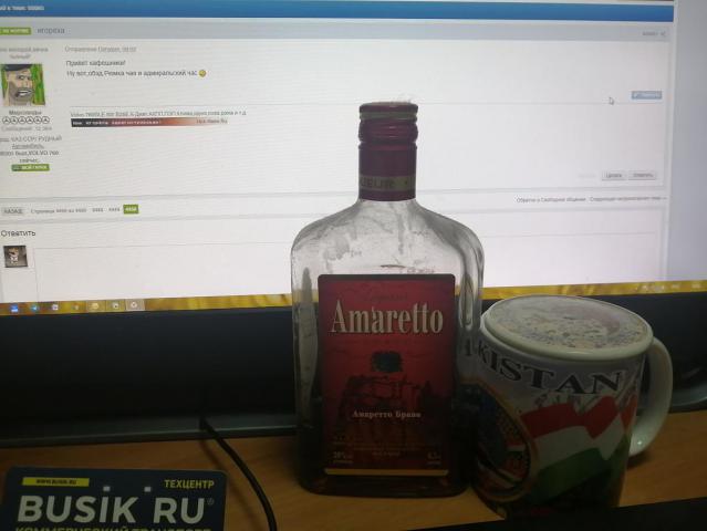 завтрак туриста.jpg