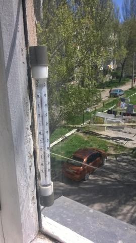 WP_20170427_011.jpg