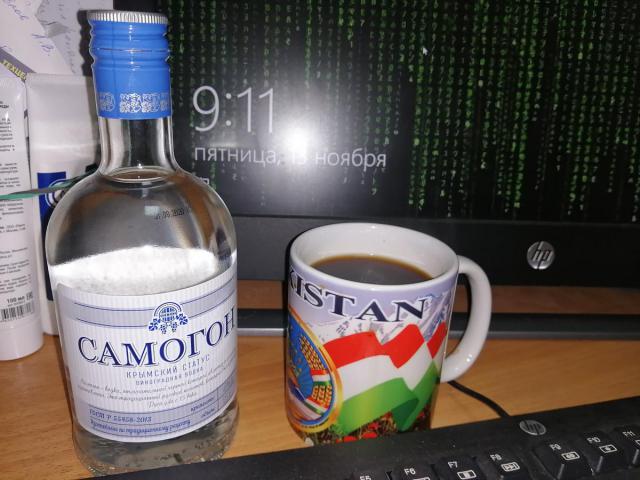 пятница 13.jpg