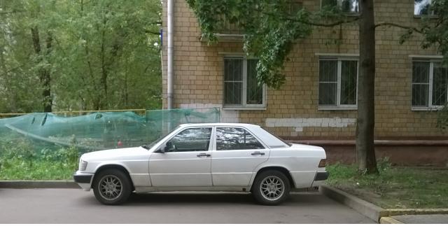 WP_20170919_005.jpg