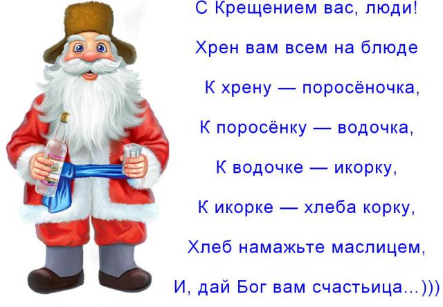 IMG-20170118-WA0002.jpg