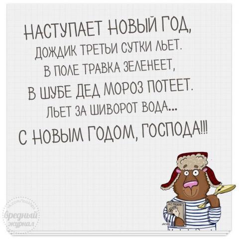 IMG-20171231-WA0003.jpg