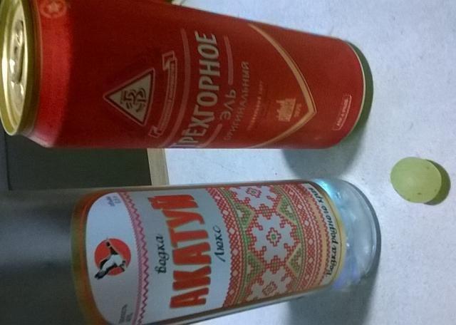 IMG-20180806-WA0001.jpg