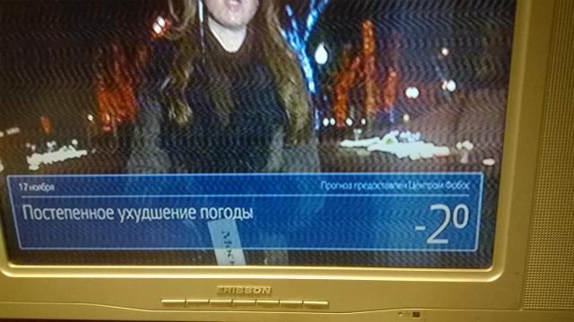 WP_20161117_001.jpg