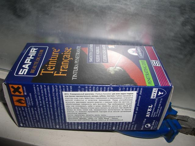 IMGP8832.JPG