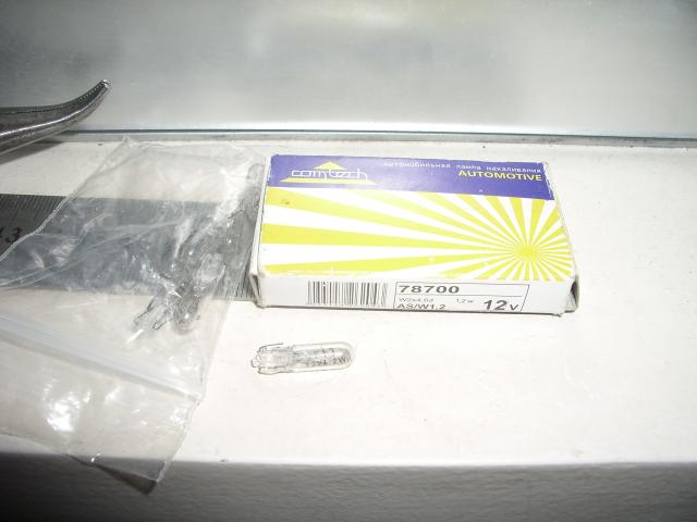 IMGP8835.JPG