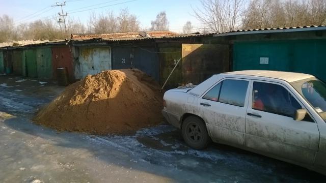 WP_20140228_001.jpg