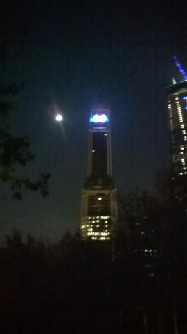 WP_20141011_004.jpg