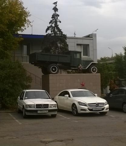 WP_20140923_001.jpg