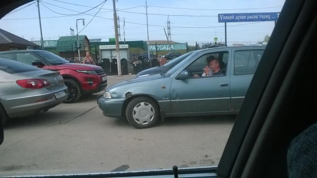 упокой.jpg