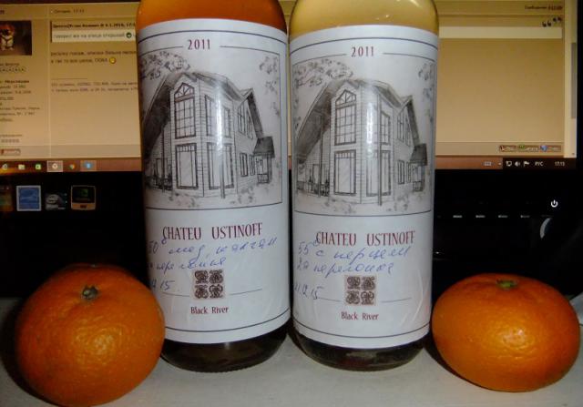 DSCF2522.JPG
