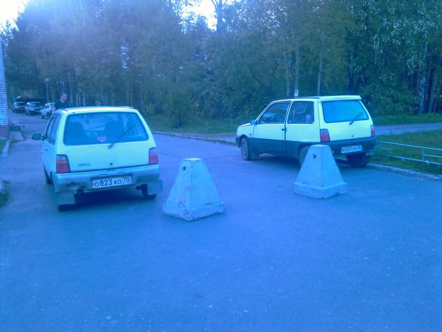 IMAG0472_1_.jpg
