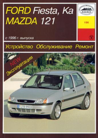 shop_items_catalog_image3488.jpg