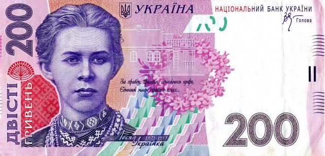 200_07_0.jpg