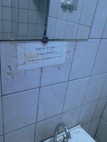 IMAG0335_1_.jpg