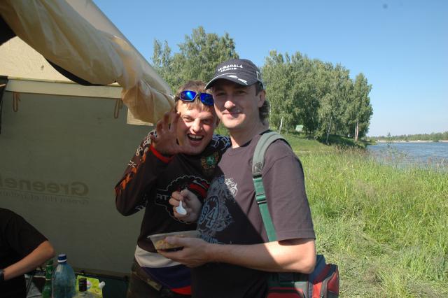 DSC_0048.JPG