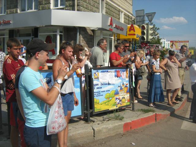IMG_8397.JPG