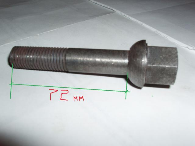 ______________72______________________P1010008.JPG