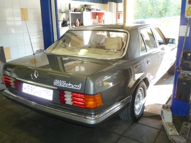 P1020160.JPG