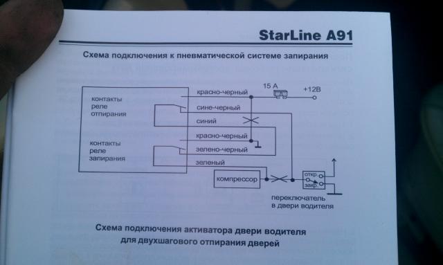 IMAG0069.jpg