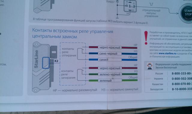 IMAG0072.jpg