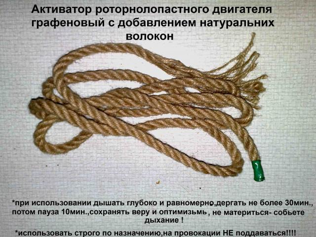 22052011678.jpg