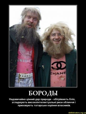 demotivators_org_ua_255326_3.jpg
