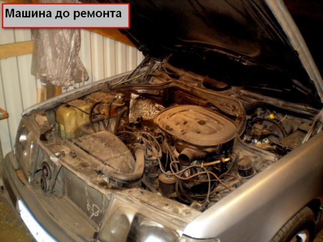 P4090085.JPG