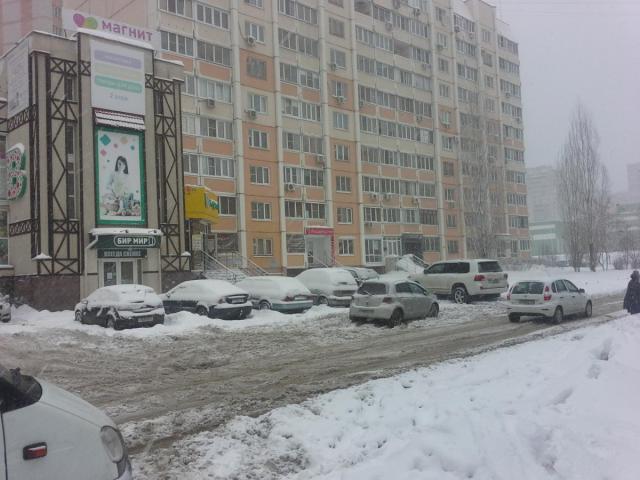 20180131_155316.jpg