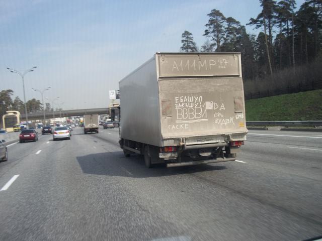 100_1721.JPG