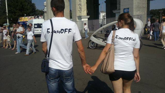 28072012170.jpg