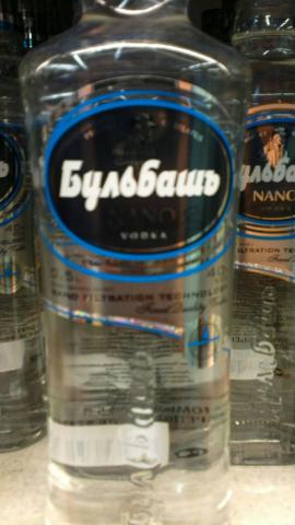 14072012121.jpg
