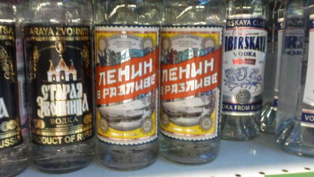 28072012172.jpg