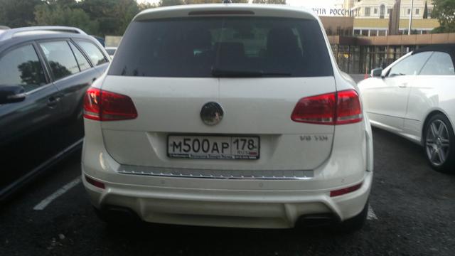 15092012262.jpg