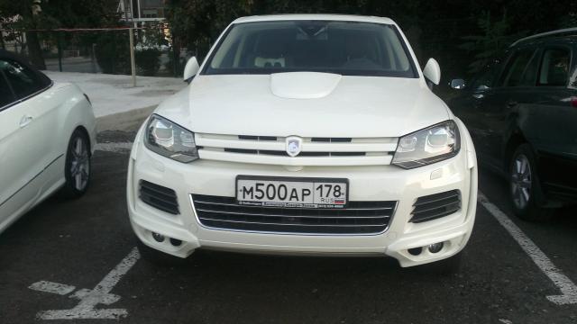15092012260.jpg