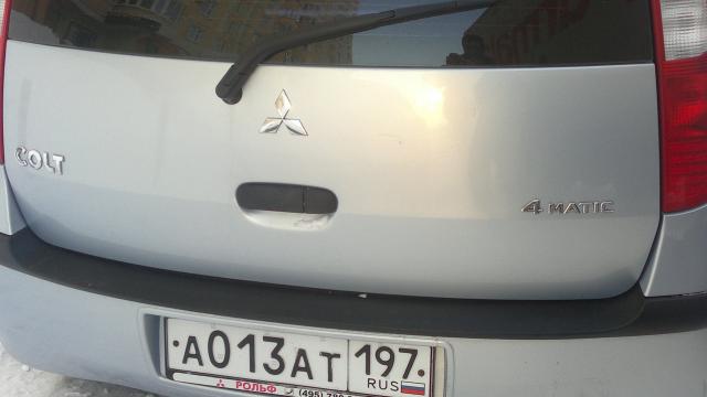 22012013429.jpg
