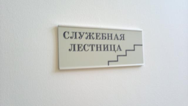 26072013677.jpg