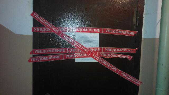 18092013037.jpg